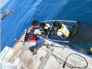 プランの魅力 イカダから出発 の画像