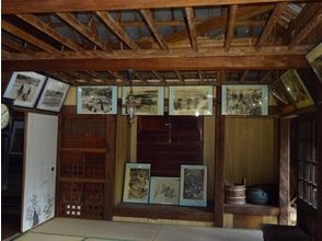 プランの魅力 History and Folklore Museum の画像