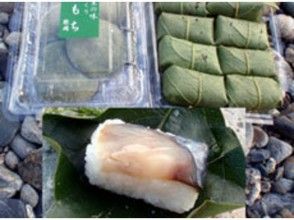 プランの魅力 Yoshino's specialty, persimmon leaf sushi ♪ の画像