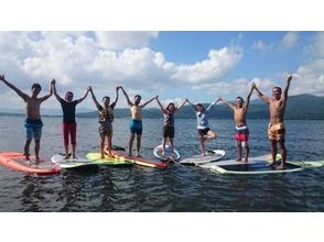 プランの魅力 Enjoy yoga time with everyone under the blue sky の画像