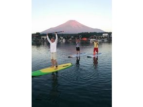 プランの魅力 Stunning red Fuji! SUP is the best! の画像