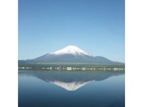 プランの魅力 富士山の絶景を堪能出来ます の画像