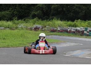 プランの魅力 Children can also enjoy の画像