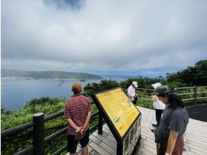 プランの魅力 自然と人間の垣根が少ない島 の画像