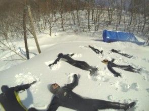 プランの魅力 Playing in the snow together の画像