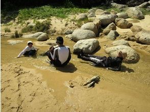 プランの魅力 広い干潟でのんびりと の画像