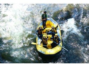 プランの魅力 一級河川の尻別川 の画像