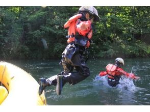 プランの魅力 川へダーイブ！ の画像