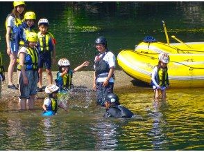 プランの魅力 A little water play in the sandbar の画像