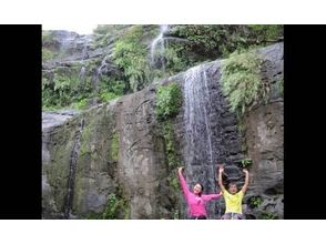 プランの魅力 巨大的巨石交叠而成的Yutsun瀑布！ の画像