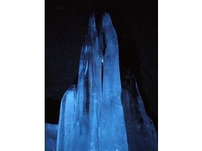 プランの魅力 Proceed through the ice passage の画像