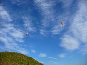 プランの魅力 安定した風が一年中吹きます の画像