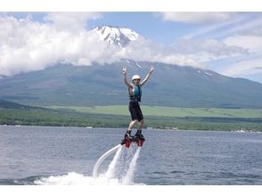 プランの魅力 富士山をバックに初めての空中散歩！ の画像