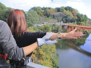奈良 三郷町 高さ最大30mから開運を願え 関西唯一 開運バンジー アクションカメラレンタル付 アクティビティジャパン 奈良 三郷町 高さ最大30mから開運を願え 関西唯一 開運バンジー アクションカメラレンタル付 アクティビティジャパン