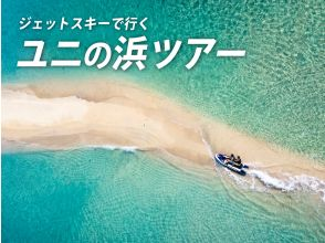 プランの魅力 オプションも充実！ の画像