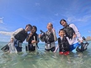 プランの魅力 「遊び＋思い出＋快適さ」が全部そろったツアー の画像