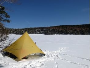 プランの魅力 Mysterious winter rain pond の画像