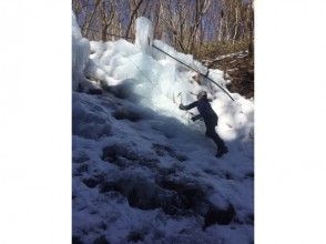 プランの魅力 首先，在初学者课程中练习！ !! の画像