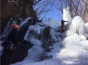プランの魅力 さまざまなルートにチャレンジ!! の画像