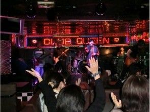 プランの魅力 Experience Okinawan Rock! の画像