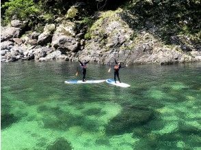 プランの魅力 Relax and refresh yourself surrounded by pure water and green forest! の画像