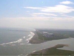 プランの魅力 Tokachi River mouth の画像