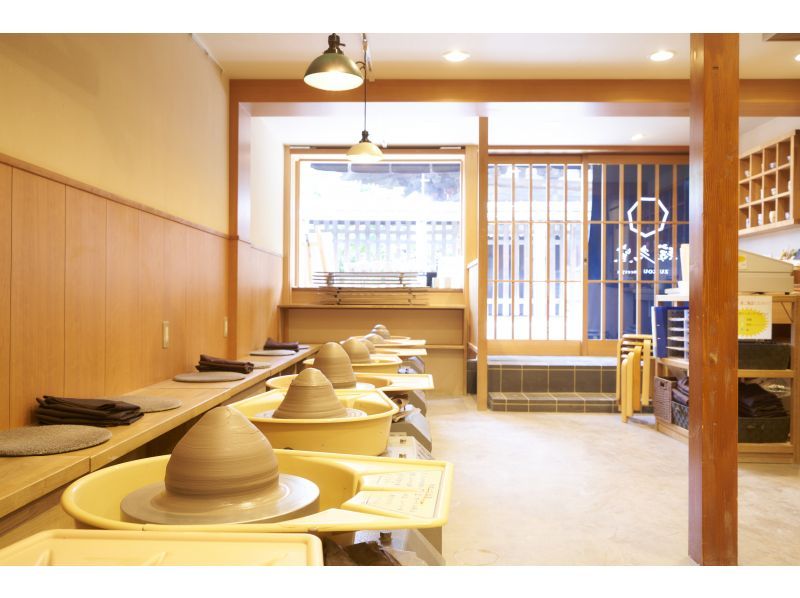 Kyoto ceramics experience Recommended Ryoko kiln