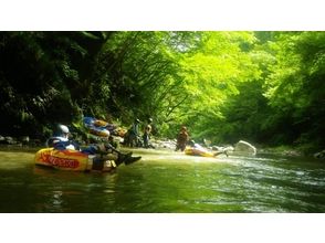 プランの魅力 ยามานาชิจะหายเป็นปกติตามธรรมชาติ の画像