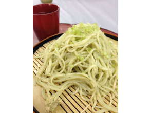 プランの魅力 Change soba and wasabi の画像