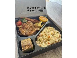 プランの魅力 ランチ付き！ の画像