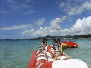 プランの魅力 Banana boat の画像