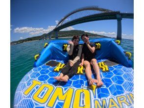 プランの魅力 소파형의 「빅 마블」 の画像