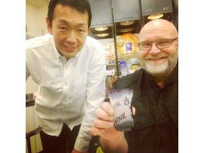 プランの魅力 Lecturer and French の画像