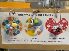 プランの魅力 の画像