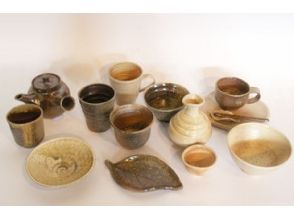 プランの魅力 Free cup, coffee bowl, small plate の画像