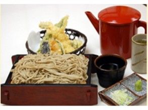 プランの魅力 It is a plan with a platter of Izu specialty Ashitaba tempura. の画像