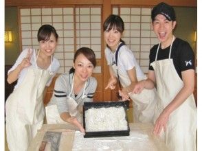 プランの魅力 友達と観光巡りの合間に、ぜひ挑戦してみてください。 の画像