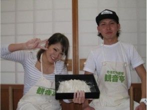 プランの魅力 切りそろえたら完成!あとは茹ででいただけます。 の画像