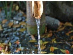 プランの魅力 伊豆の大自然がもたらす良質な天然水を使用しています。 の画像