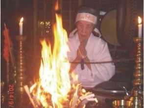 プランの魅力 神の結界へと上がっていきます の画像