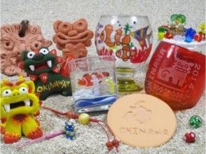 プランの魅力 除了蚀刻艺术外,还有各种体验计划。 の画像