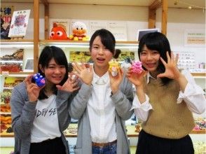 プランの魅力 成品将是一生的记忆 の画像