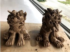 プランの魅力 เครื่องปั้นดินเผา Shisa แท้มีพลัง の画像