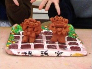 プランの魅力 旅の思い出にいかがですか の画像