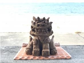 プランの魅力 Pottery Shisa is an experience unique to Okinawa の画像