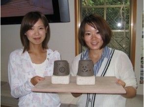 プランの魅力 A tea incense oven with a beautiful pattern is completed の画像