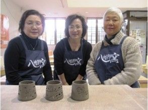 プランの魅力 紀念旅行 の画像