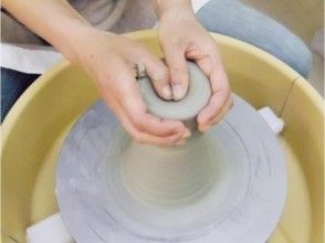 プランの魅力 Make a vessel using rotation. の画像