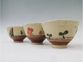 プランの魅力 You can experience making pottery with even more individuality through the experience of shaving and painting. の画像