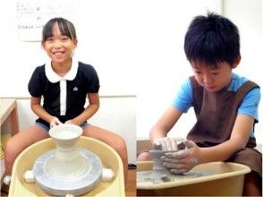 プランの魅力 Make clay on the spinning wheel. の画像